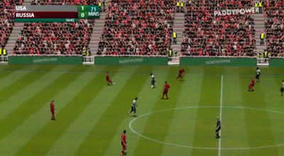 virtual football match