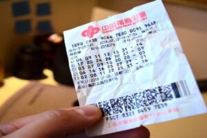 Chinese Lottery Scandal